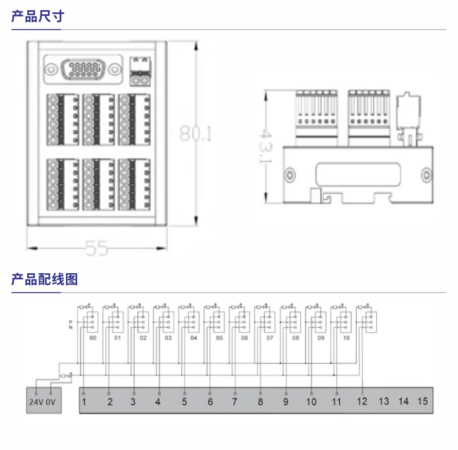 S106參數規(guī)格1.jpg